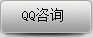 QQѯ
